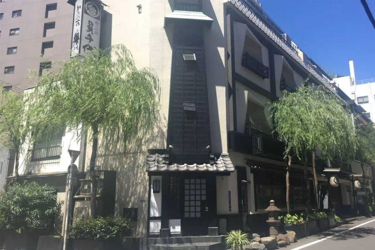 Sadachiyo Hotel Tokyo Japan