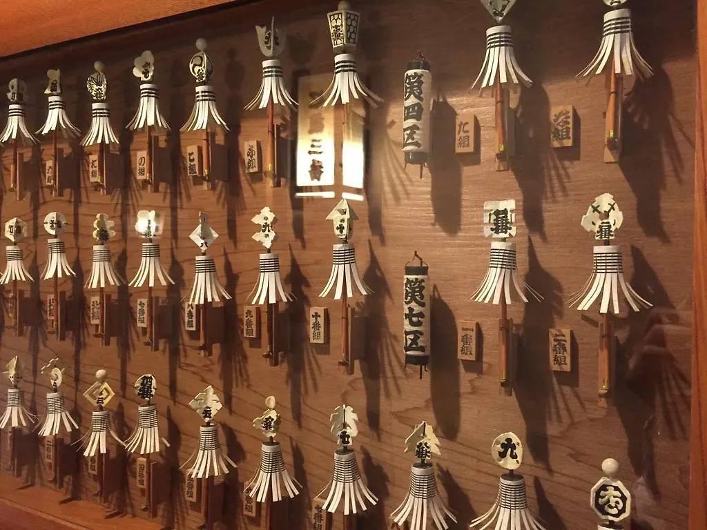 Sadachiyo Hotel Tokyo