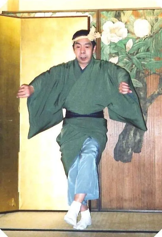 Sadachiyo Hotel Tokyo