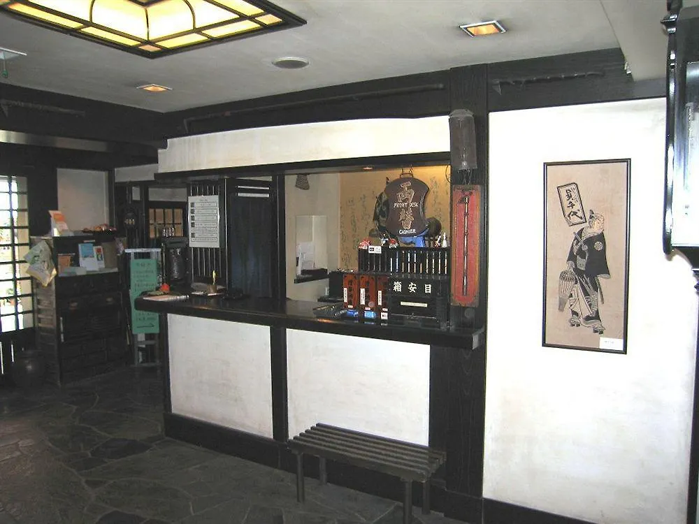 Ryokan Sadachiyo Hotel Tokyo