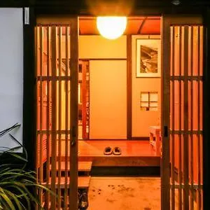 Kitazawa Cozy House 東京都