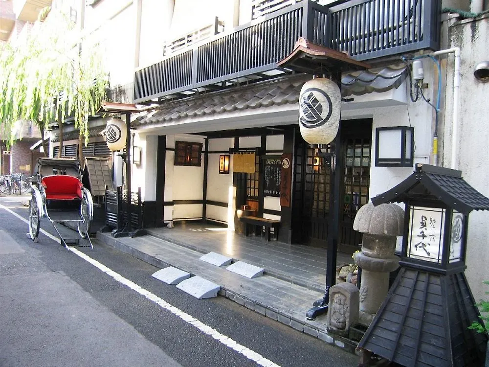Sadachiyo Hotel Tokyo