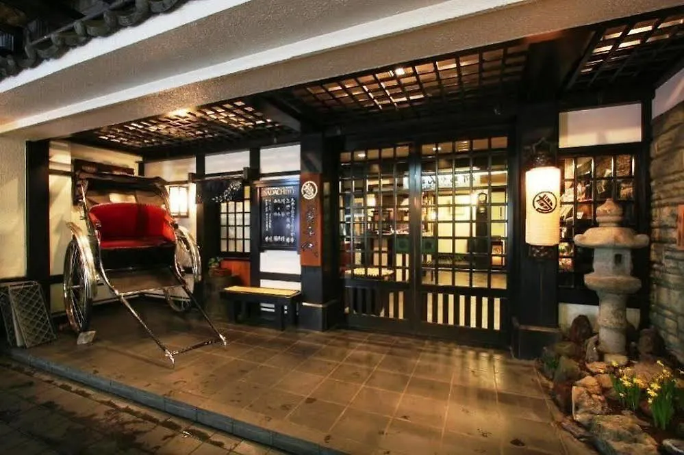 Sadachiyo Hotel Tokyo Japan