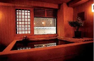 Sadachiyo Hotel Tokyo