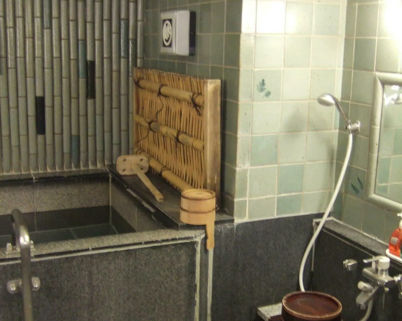 Sadachiyo Hotel Tokyo